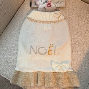 🧁ED Dog Dress- Fancy!🧁